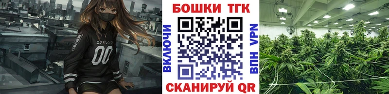 Магазины продажи наркотиков Якутск A-PVP мега ссылка КОКАИН Гашиш