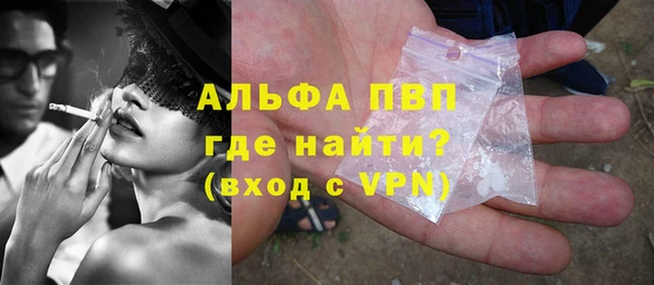 марки nbome Медвежьегорск
