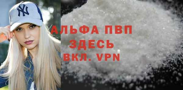 каннабис Магадан