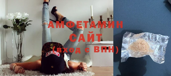 кокаин перу Нефтегорск