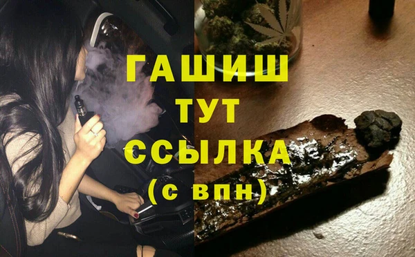 ПСИЛОЦИБИНОВЫЕ ГРИБЫ Майский