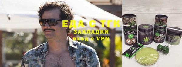 мдпв Магас