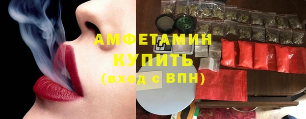 ПСИЛОЦИБИНОВЫЕ ГРИБЫ Майский