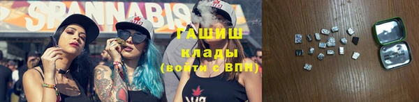 mdpv Верея