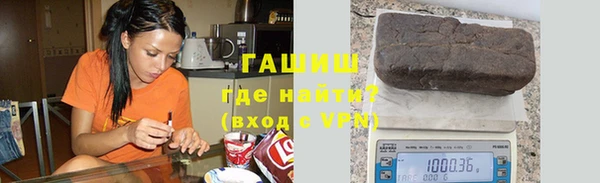 мдпв Магас