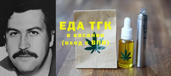 ПСИЛОЦИБИНОВЫЕ ГРИБЫ Майский