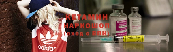 каннабис Магадан
