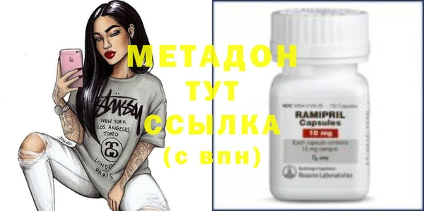 мдпв Магас