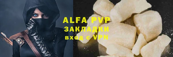 марки nbome Медвежьегорск