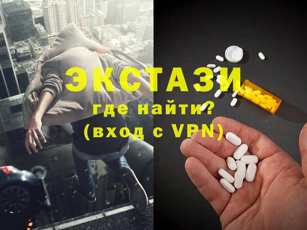 каннабис Магадан
