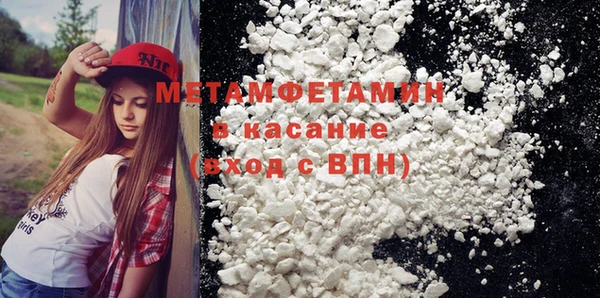 каннабис Магадан
