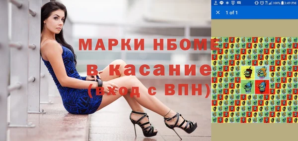 каннабис Магадан