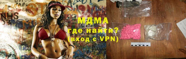 каннабис Магадан