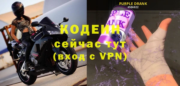 героин Медногорск