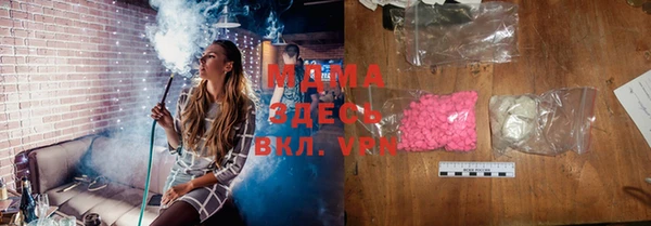 мдпв Магас