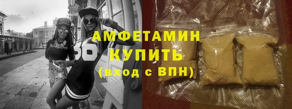 ПСИЛОЦИБИНОВЫЕ ГРИБЫ Майский