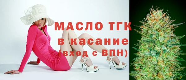 прущая мука Верхний Тагил