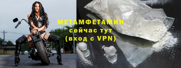 мдпв Магас
