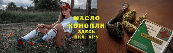 героин Медногорск
