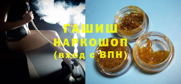 ПСИЛОЦИБИНОВЫЕ ГРИБЫ Майский