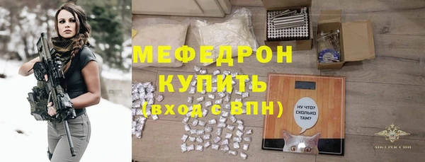 каннабис Магадан