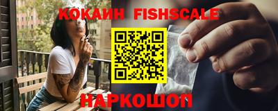 jwh Краснодар
