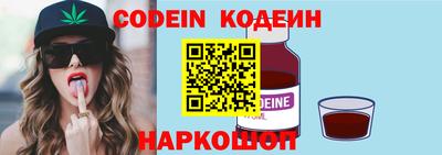 jwh Краснодар