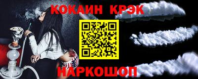 jwh Краснодар