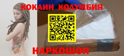 jwh Краснодар