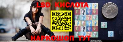 jwh Краснодар