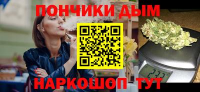 jwh Краснодар