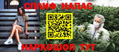 jwh Краснодар