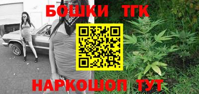 меф VHQ Краснознаменск