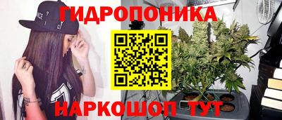 меф VHQ Краснознаменск