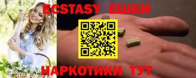 jwh Краснодар