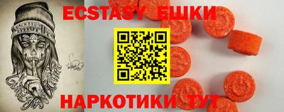 jwh Краснодар