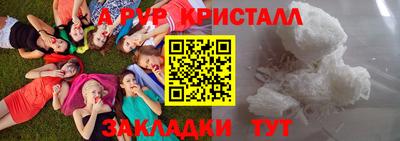 jwh Краснодар