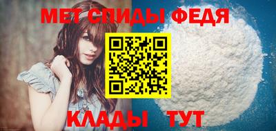 jwh Краснодар