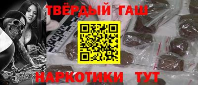 jwh Краснодар