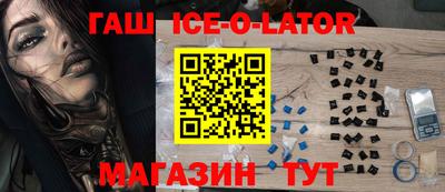 меф VHQ Краснознаменск