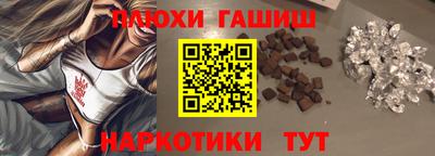 jwh Краснодар